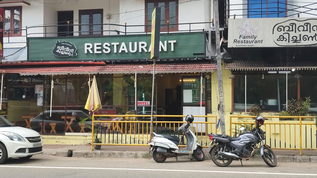 ddatafoods
